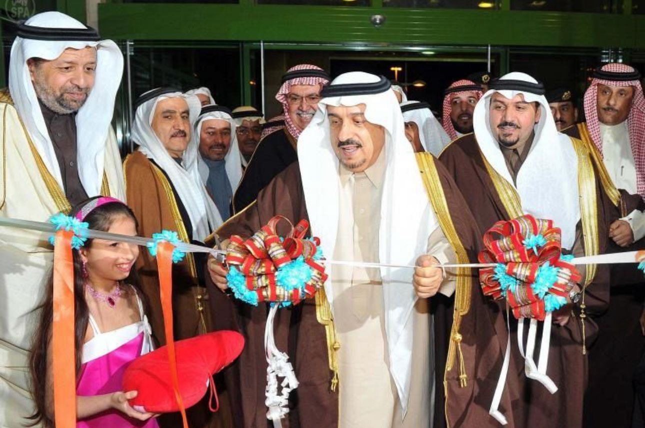 عائلة كبوش - كبوش - حفل عائلة كبوش مكة المكرمة - Kabbush Family Ceremony Mecca